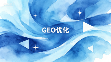 包接客GE···